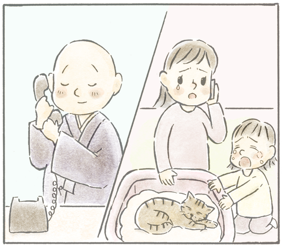 ご家族とのお別れ