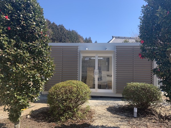 ご利用料金の案内